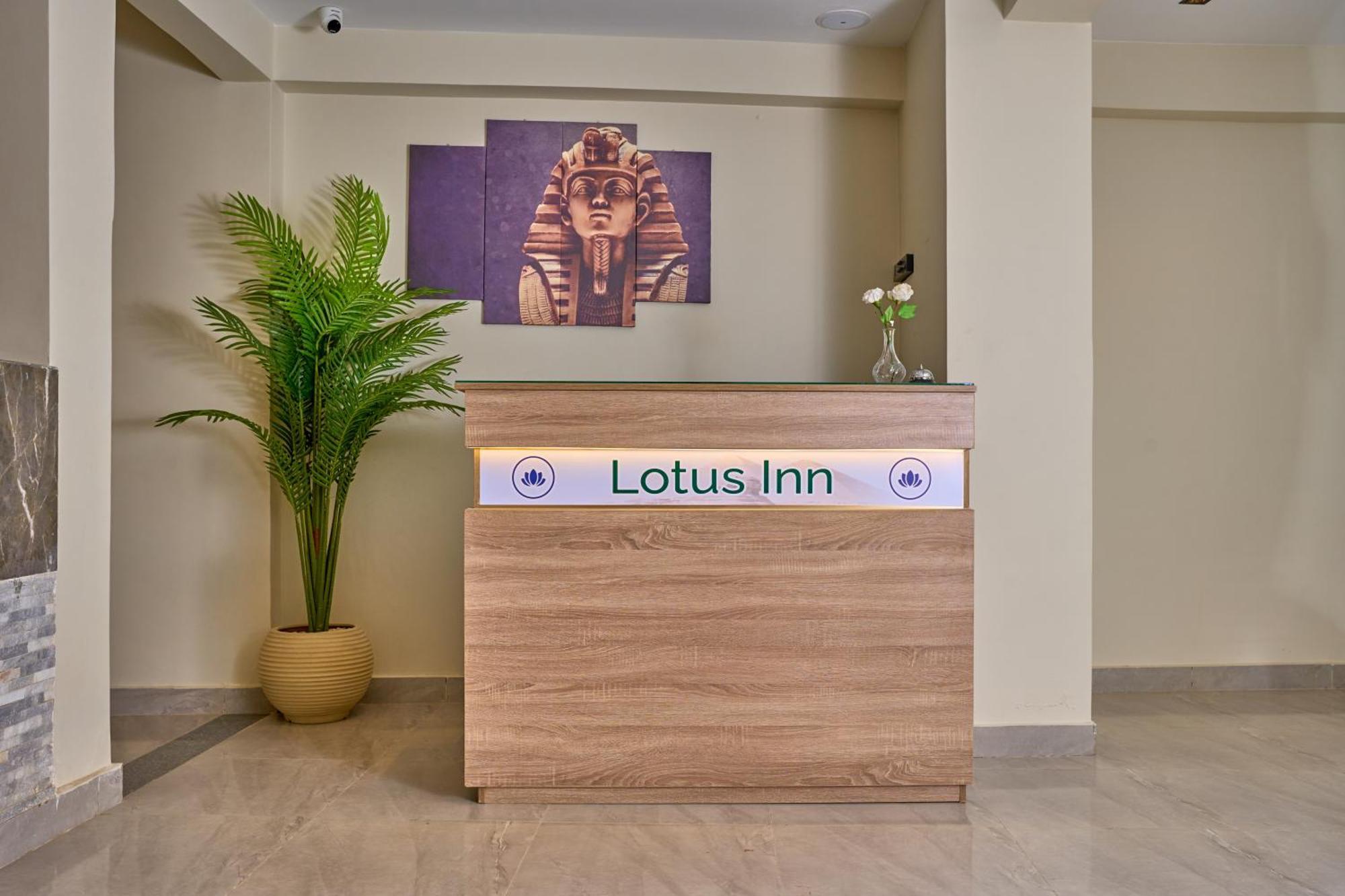 Lotus Inn Kafret el-Gabal Exteriér fotografie
